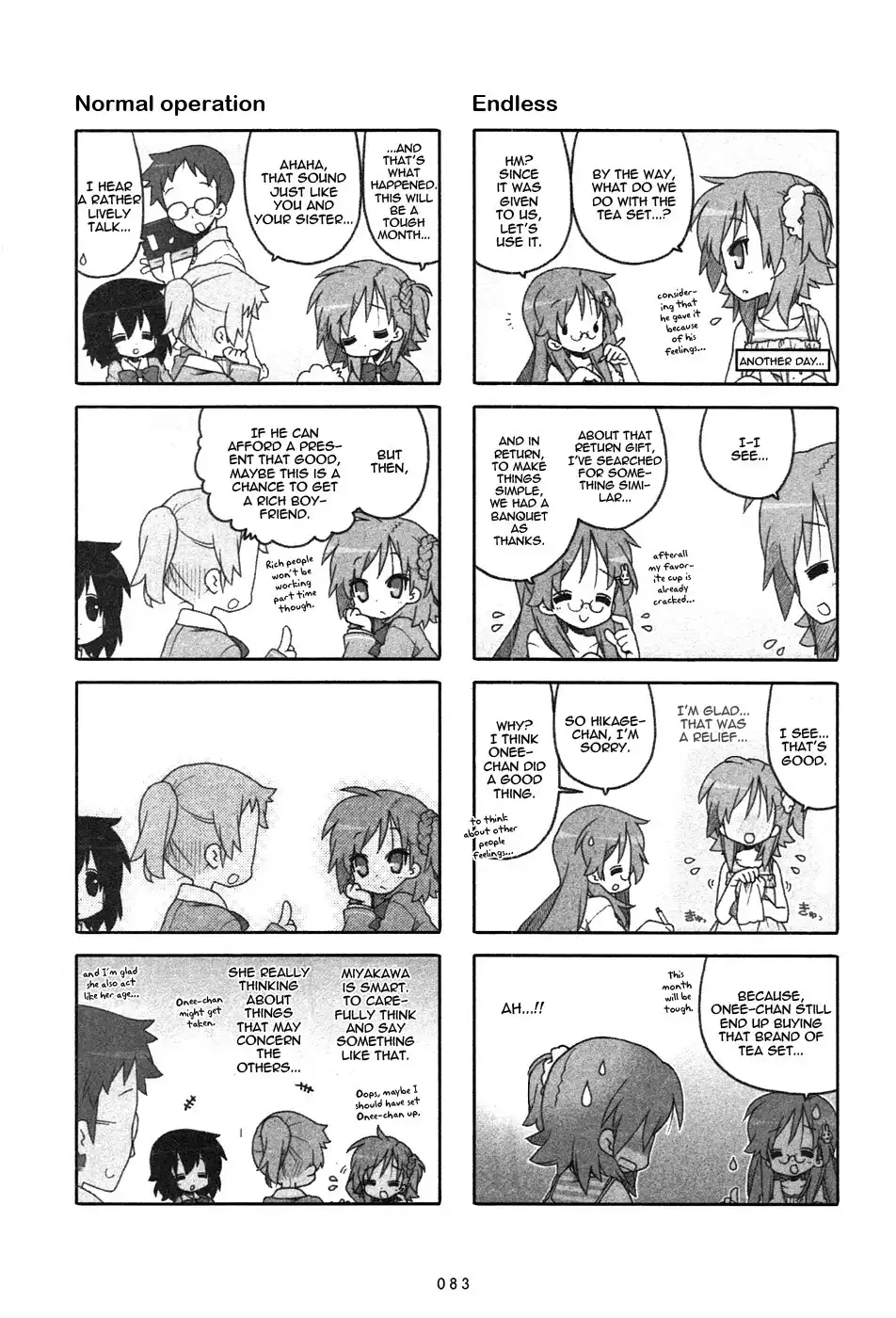 Miyakawake no Kuufuku Chapter 21 3